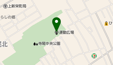 寺尾中央公園運動広場の地図画像
