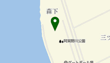 阿賀野川公園野球場の地図画像