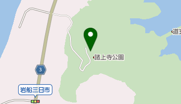 諸上寺公園の地図画像