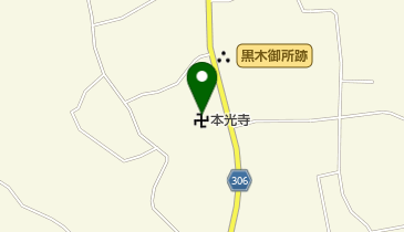 本光寺の地図画像
