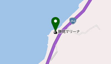 勝見マリーナの地図画像