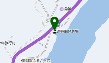 奥阿賀遊覧船の地図画像