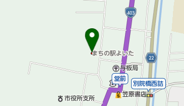まちの駅よいたの地図画像