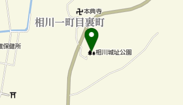 相川城址公園の地図画像