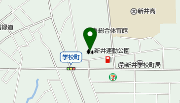 新井運動公園の地図画像