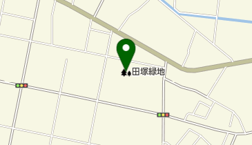 田塚緑地の地図画像