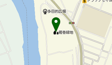 雁巻緑地の地図画像