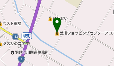 イオン荒川アコス店の地図画像