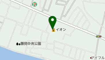 イオン藤見町店の地図画像