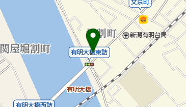 新潟マツダ自動車有明台店の地図画像