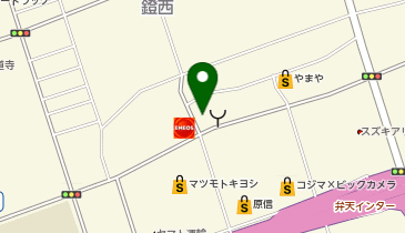 ハードオフ新潟紫竹山リペアセンター | 新潟市中央区のハードオフ