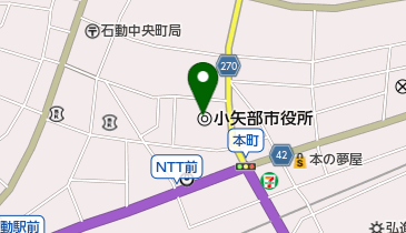 小矢部市役所の地図画像