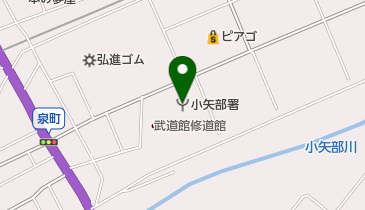 砺波地域消防組合小矢部消防署の地図画像