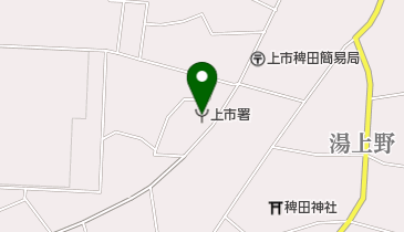 上市消防署の地図画像