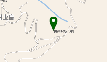 南砺市利賀瞑想の郷の地図画像