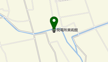入善町下山芸術の森発電所美術館の地図画像