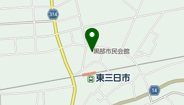 黒部市民会館の地図画像