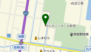 オークスセレモニーホール新港の地図画像