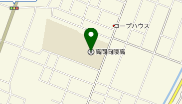 私立高岡向陵高校の地図画像