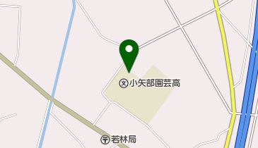 富山県立小矢部園芸高校の地図画像