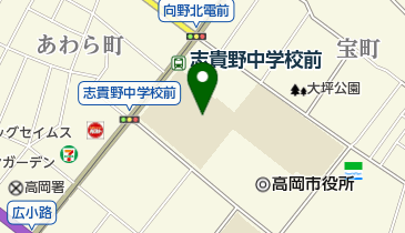 高岡市立志貴野中学校の地図画像