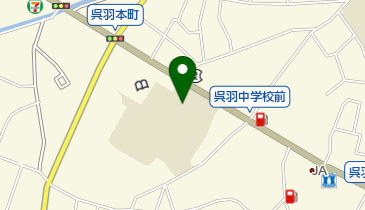 富山市立呉羽中学校の地図画像