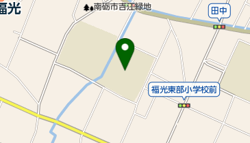 南砺市立吉江中学校の地図画像