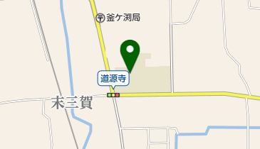 立山町立釜ヶ渕小学校の地図画像