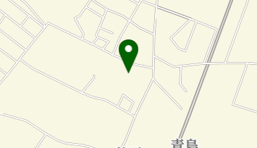 青島保育園の地図画像