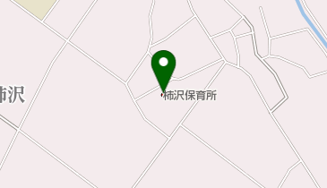 柿沢保育所の地図画像