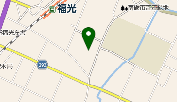 幼保連携型認定こども園福光青葉幼稚園の地図画像