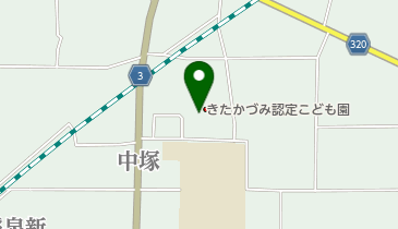 きたかづみ認定こども園の地図画像