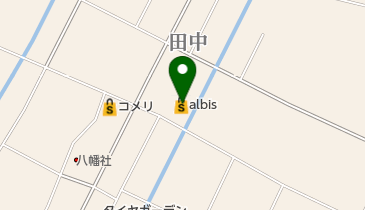 albis福光店の地図画像