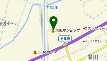 大阪屋ショップ上北島店の地図画像
