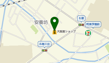 大阪屋ショップ五福店の地図画像