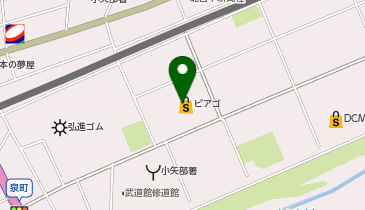マツモトキヨシピアゴ小矢部店の地図画像