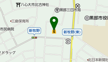 黒部ショッピングセンターメルシーの地図画像
