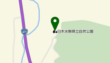 白木水無県立自然公園の地図画像