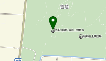 富山県総合運動公園陸上競技場の地図画像