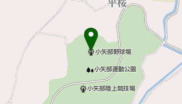 小矢部野球場の地図画像