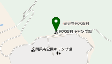 夢木香村キャンプ場の地図画像