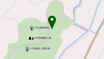 小矢部庭球場の地図画像