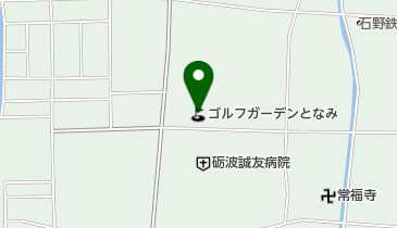 ゴルフガーデンとなみの地図画像