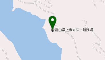 富山県上市カヌー競技場の地図画像