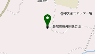 小矢部市野外運動広場の地図画像
