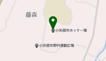 小矢部市ホッケー場の地図画像