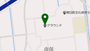 朝日町文化体育センターグラウンドの地図画像
