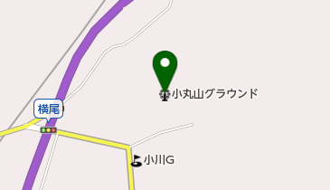 町営小丸山グラウンドの地図画像