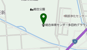 黒部市総合体育センター多目的グラウンドの地図画像