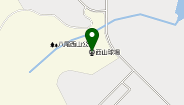 西山球場の地図画像